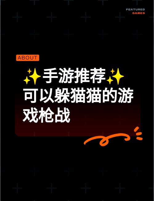 枪战小游戏最全游戏攻略解说_枪战小游戏最新游戏技巧通关