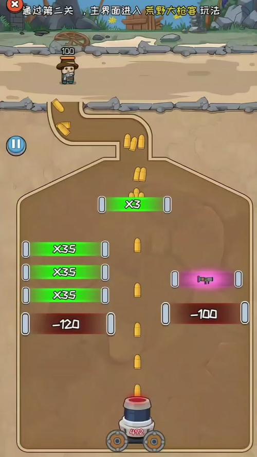 枪大全最全游戏攻略解说_枪大全最新游戏技巧通关