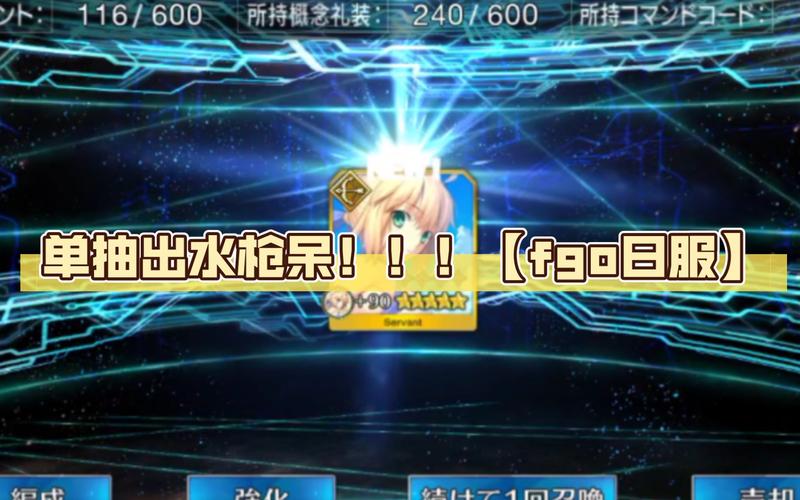 枪呆最全游戏攻略解说_枪呆最新游戏技巧通关