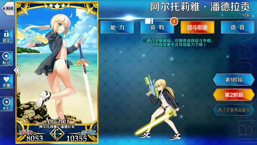 枪呆最全游戏攻略解说_枪呆最新游戏技巧通关