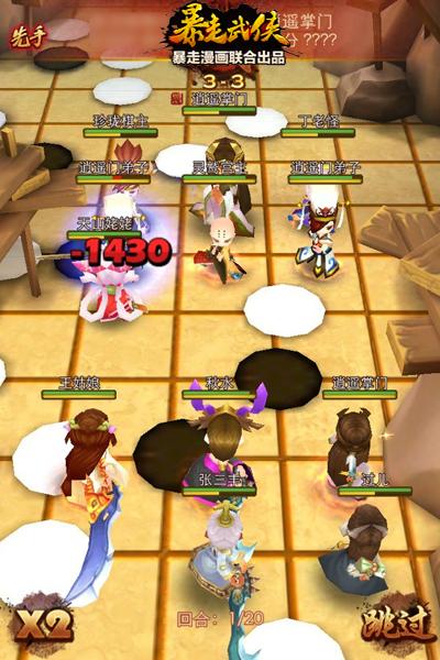 枪击游戏最全游戏攻略解说_枪击游戏最新游戏技巧通关