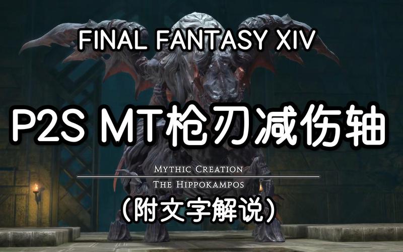 枪刃最全游戏攻略解说_枪刃最新游戏技巧通关