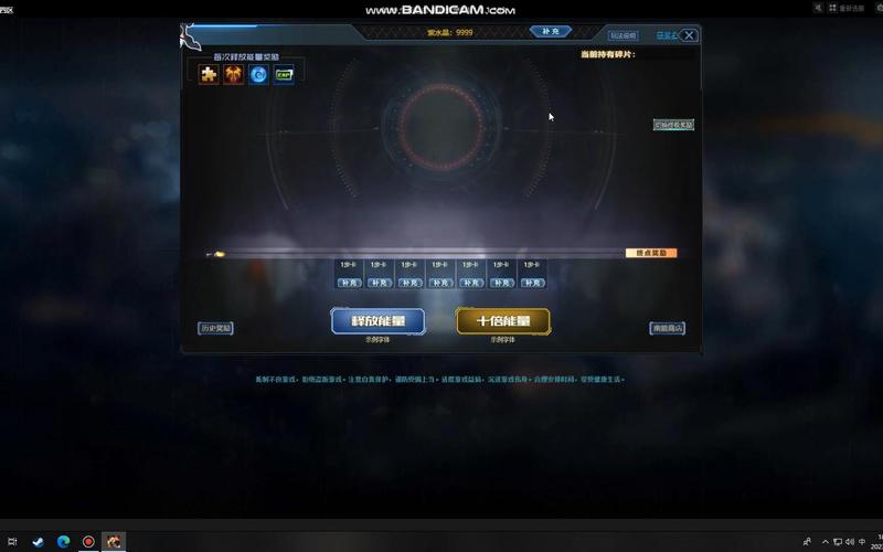 枪刃最全游戏攻略解说_枪刃最新游戏技巧通关