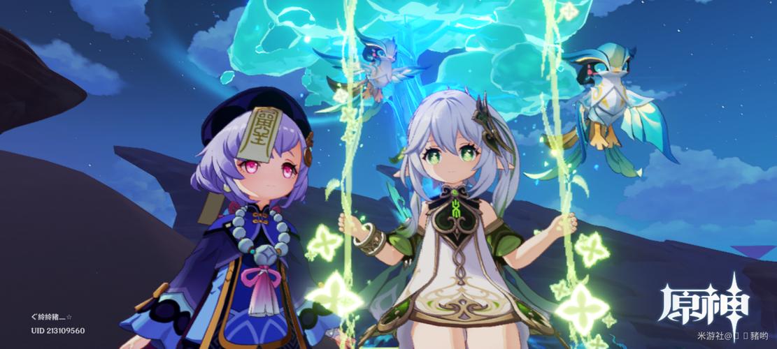 果然多最全游戏攻略解说_果然多最新游戏技巧通关