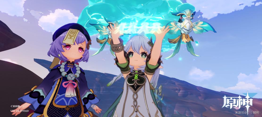 果然多最全游戏攻略解说_果然多最新游戏技巧通关