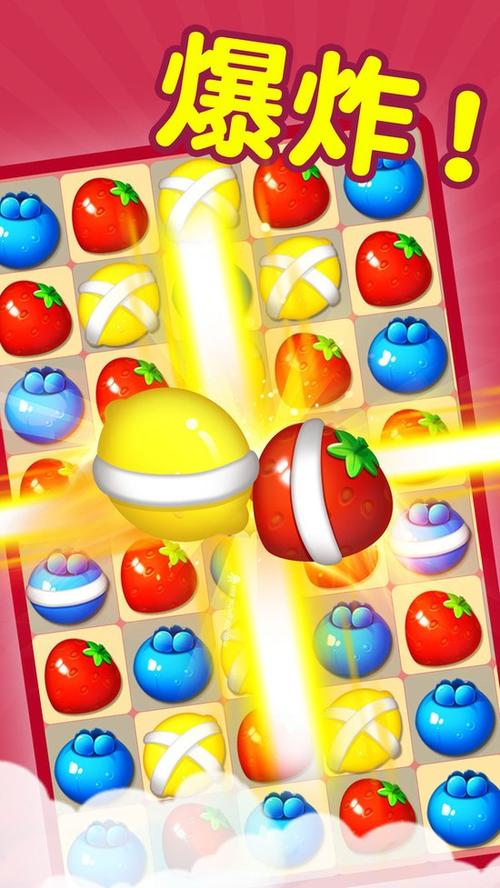 果汁四溅最全游戏攻略解说_果汁四溅最新游戏技巧通关