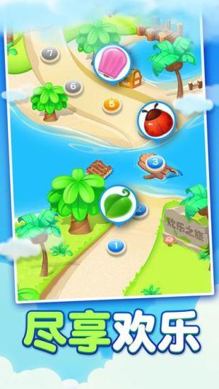 果汁四溅最全游戏攻略解说_果汁四溅最新游戏技巧通关