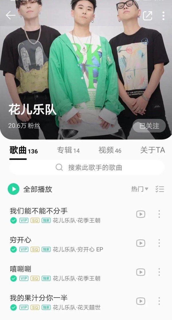 果汁分你一半最全游戏攻略解说_果汁分你一半最新游戏技巧通关