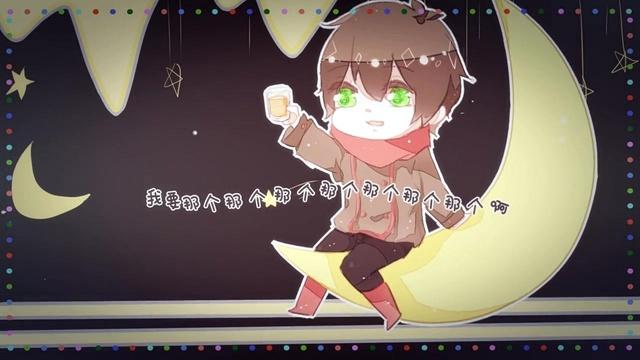 果汁分你一半最全游戏攻略解说_果汁分你一半最新游戏技巧通关