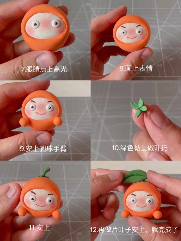 果宝特攻游戏新手入门攻略_果宝特攻游戏进阶技巧总结