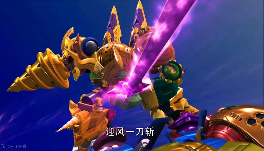 果宝特攻所有人物游戏攻略解说_果宝特攻最新技巧全人物通关