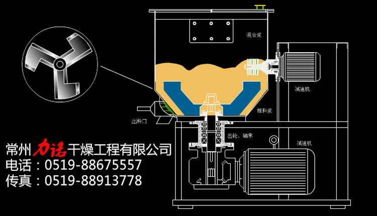 机械混合全流程攻略解析_机械混合实用技巧汇总