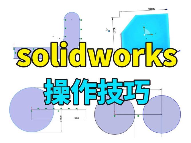 机械混合全流程攻略解析_机械混合实用技巧汇总
