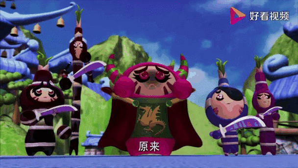 果宝特攻东方求败最全游戏攻略解说_果宝特攻东方求败最新游戏技巧通关