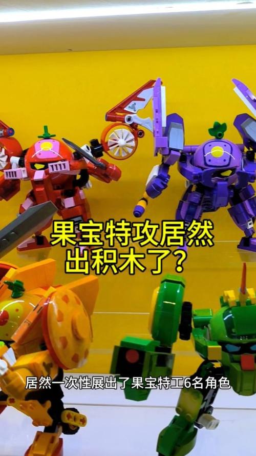 果宝战神游戏最新攻略详解_果宝战神游戏实用技巧分享