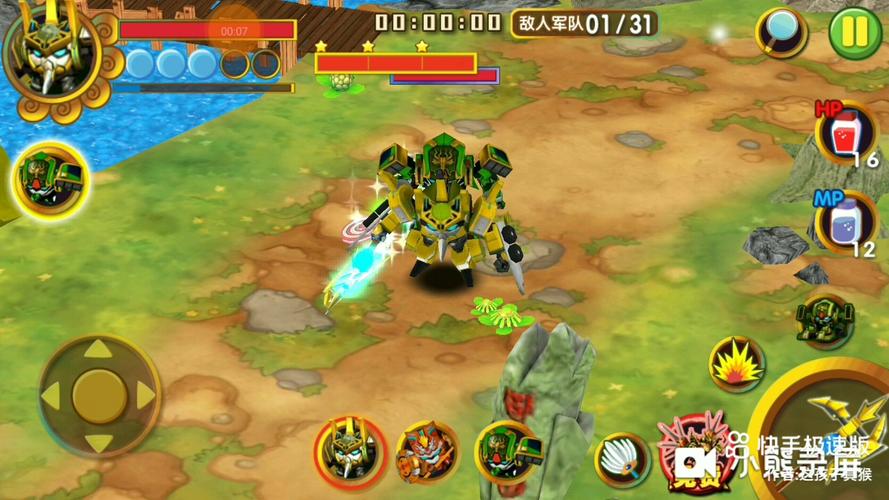 果宝三国破解版最全游戏攻略解说_果宝三国破解版最新游戏技巧通关