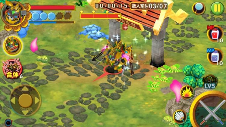 果宝三国下载最全游戏攻略解说_果宝三国下载最新游戏技巧通关