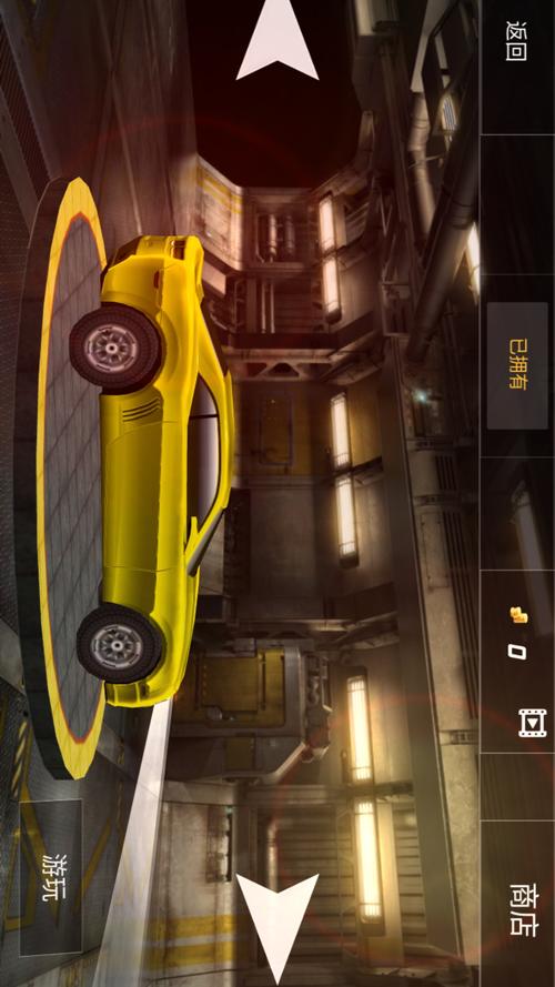 极速竞赛最全游戏攻略解说_极速竞赛最新游戏技巧通关