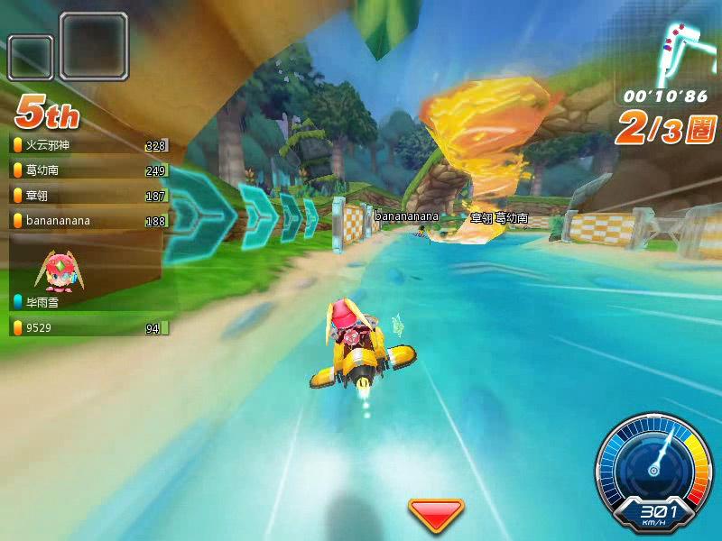 极速猎人最全游戏攻略解说_极速猎人最新游戏技巧通关