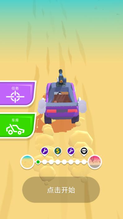 极速狂飙最全游戏攻略解说_极速狂飙最新游戏技巧通关