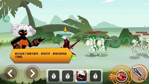 极速火柴人最全游戏攻略解说_极速火柴人最新游戏技巧通关