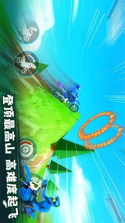 极速摩托最全游戏攻略解说_极速摩托最新游戏技巧通关