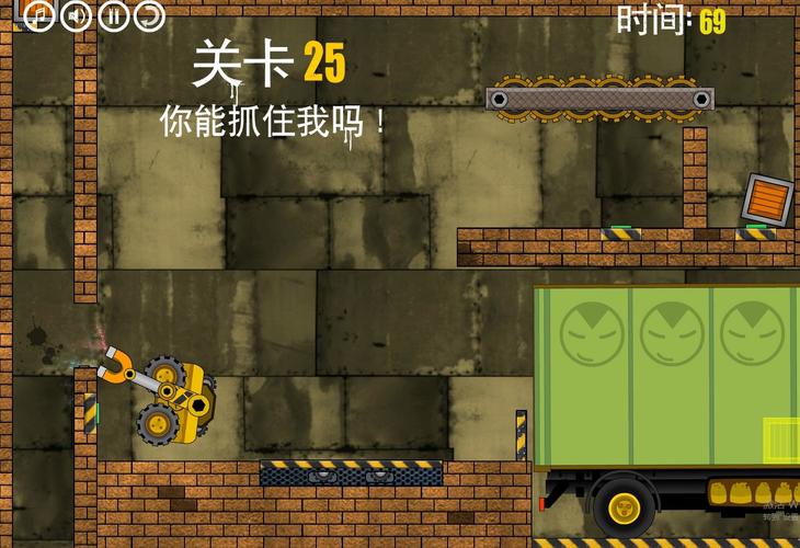 极速卡车最全游戏攻略解说_极速卡车最新游戏技巧通关