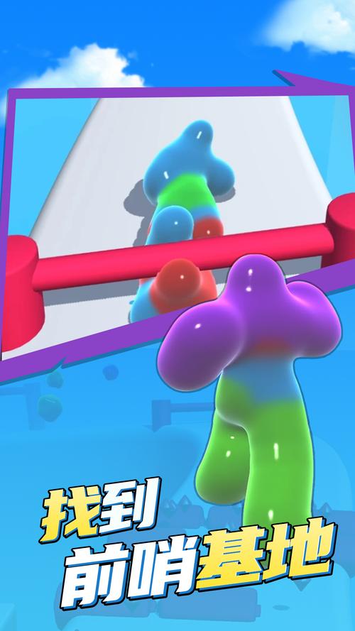 果冻人趣味玩法全解析_果冻人高分通关技巧指南