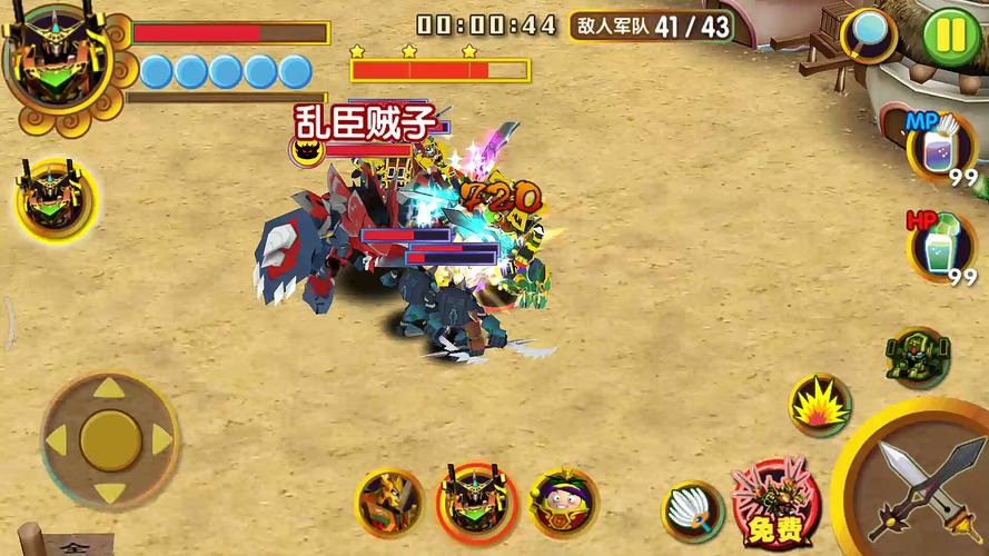 果元天尊最全游戏攻略解说_果元天尊最新游戏技巧通关