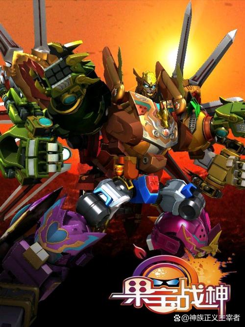 果元天尊最全游戏攻略解说_果元天尊最新游戏技巧通关