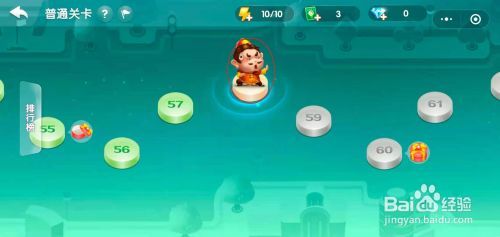 林欢乐游戏最全攻略解说_林欢乐最新技巧通关