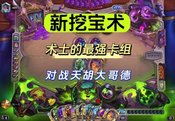 林恩最全游戏攻略解说_林恩最新游戏技巧通关