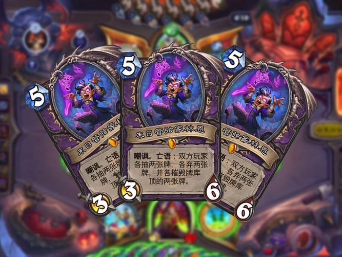 林恩最全游戏攻略解说_林恩最新游戏技巧通关