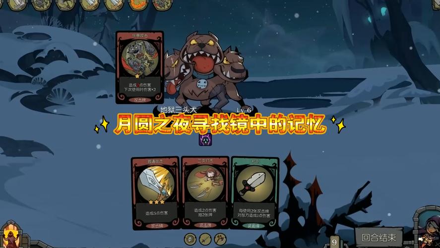 林夜最全游戏攻略解说_林夜最新游戏技巧通关