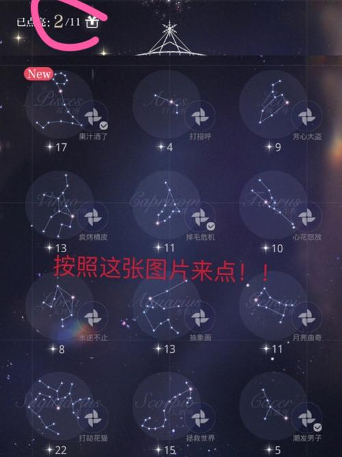 林夜最全游戏攻略解说_林夜最新游戏技巧通关