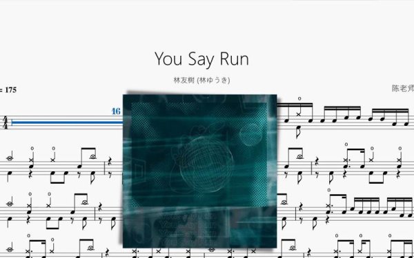 林友树最全游戏攻略解说_林友树最新游戏技巧通关