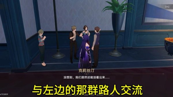 林中小屋最全游戏攻略解说_林中小屋最新游戏技巧通关