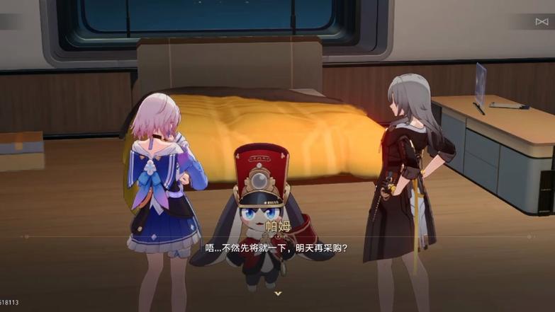 枕头大战最全游戏攻略解说_枕头大战最新游戏技巧通关