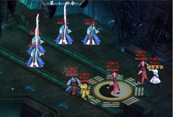 构造深度游戏全流程攻略_构造深度最新玩法技巧解析