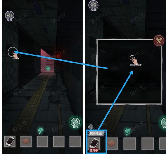 极限逃脱最全游戏攻略解说_极限逃脱最新游戏技巧通关