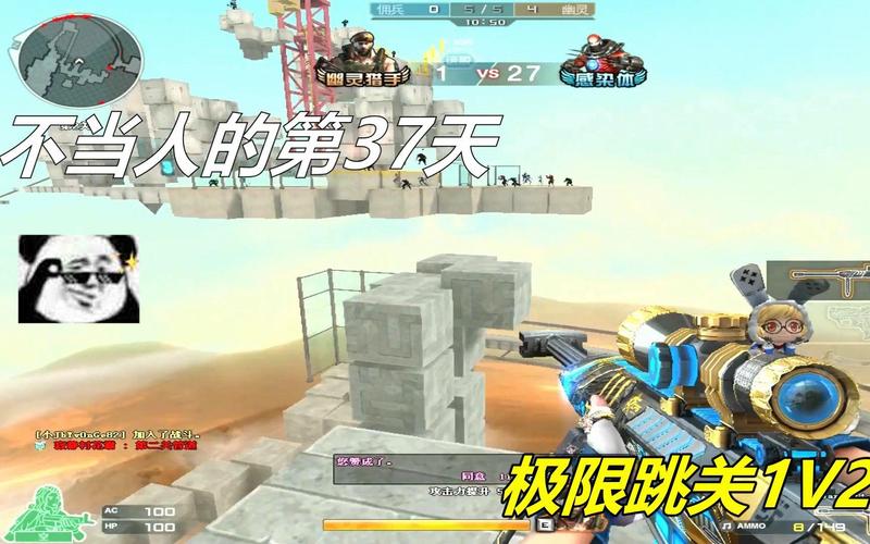 极限追击最全游戏攻略解说_极限追击最新游戏技巧通关