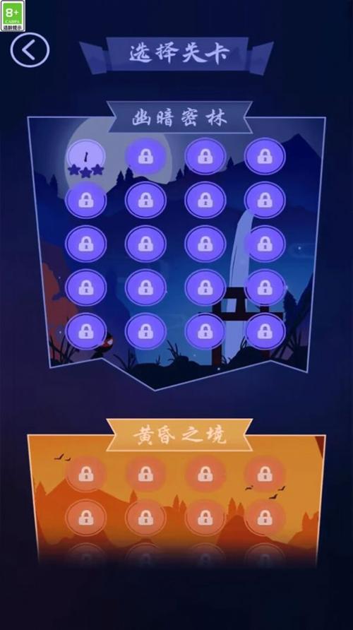 极限跳跃最全游戏攻略解说_极限跳跃最新游戏技巧通关