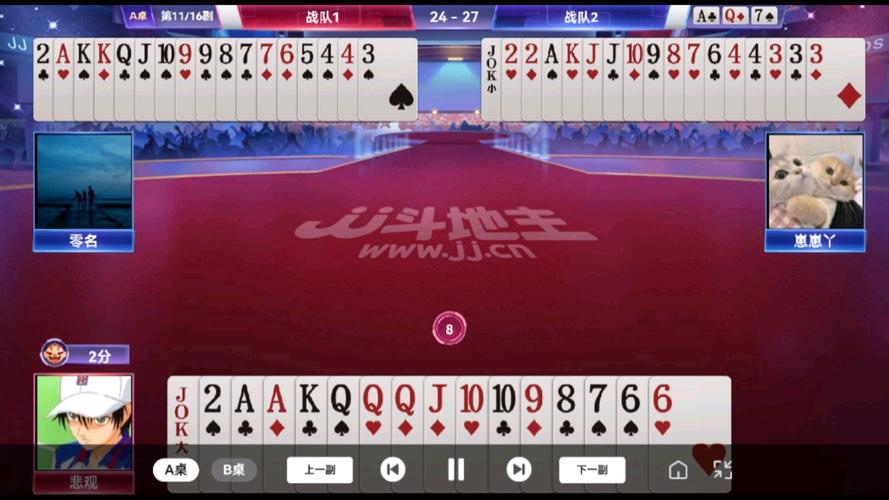 极限跳跃最全游戏攻略解说_极限跳跃最新游戏技巧通关