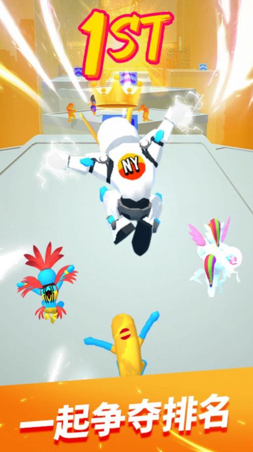 极限跑酷最全游戏攻略解说_极限跑酷最新游戏技巧通关