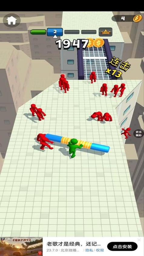 极限跑酷最全游戏攻略解说_极限跑酷最新游戏技巧通关