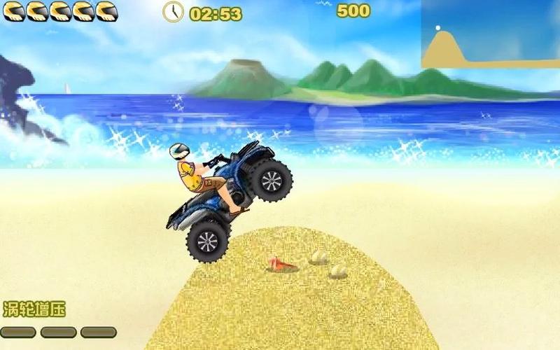 极限越野6最全游戏攻略解说_极限越野6最新游戏技巧通关