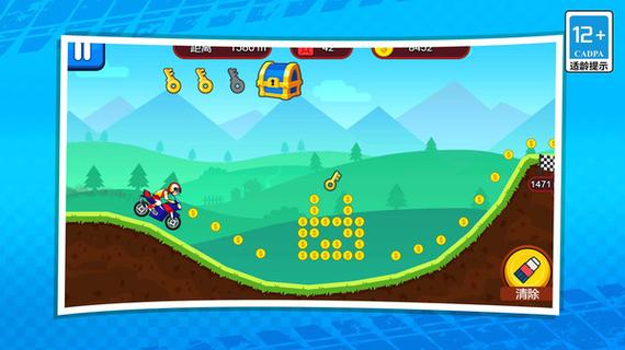 极限摩托3最新技巧与关卡攻略_极限摩托3高分通关秘籍