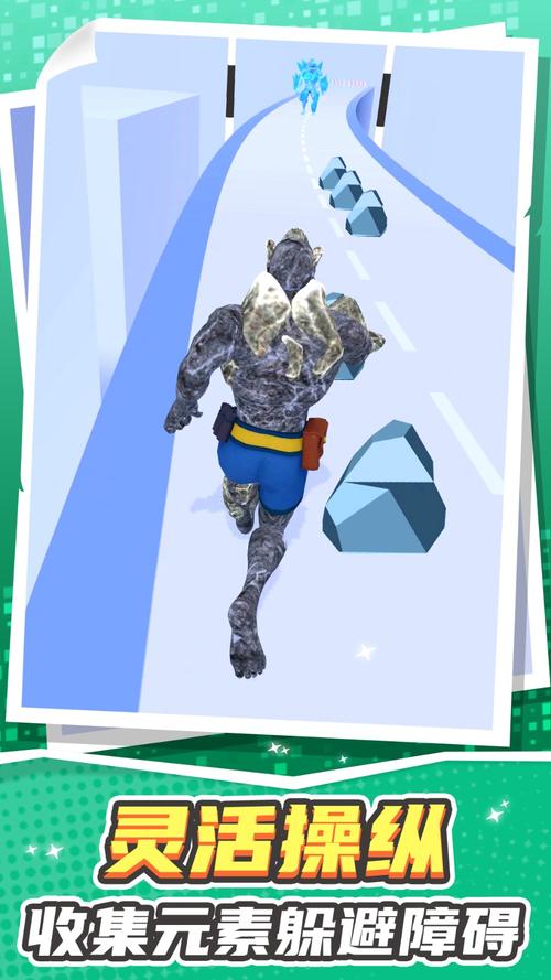 极限勇士最全游戏攻略解说_极限勇士最新游戏技巧通关