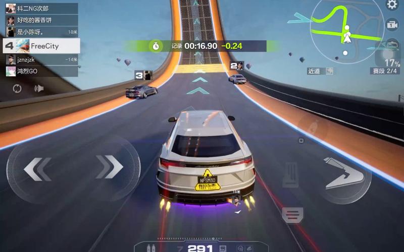 极速飞车最全游戏攻略解说_极速飞车最新游戏技巧通关