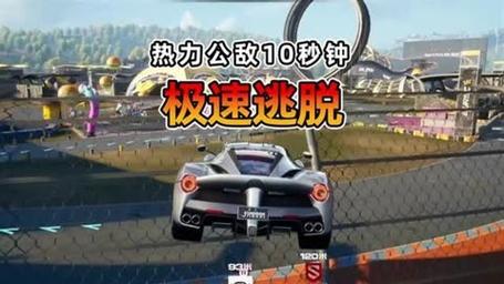 极速逃脱最全游戏攻略解说_极速逃脱最新游戏技巧通关